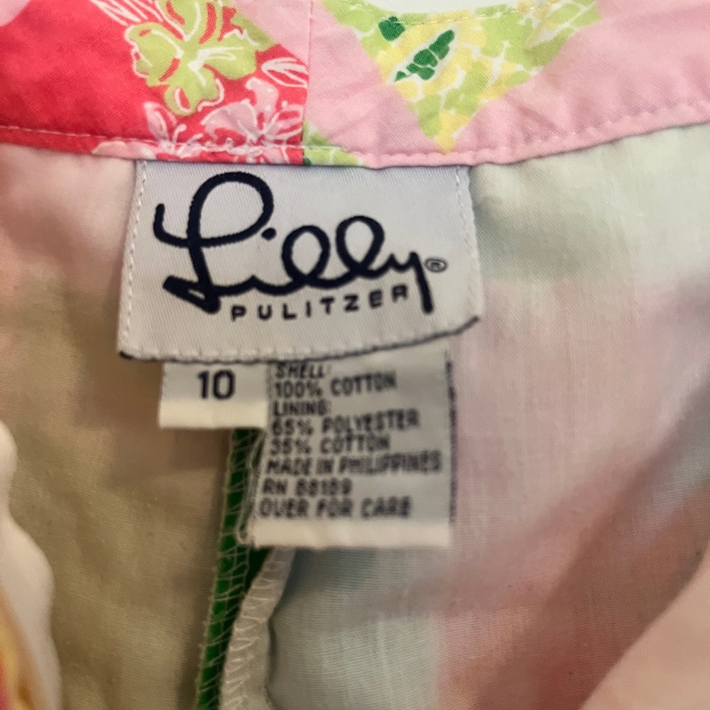 Colorful Patchwork Pants - image 4